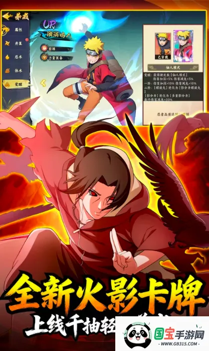 �����ػ����2026���°汾v1.5 ��Ѱ��ͼ1