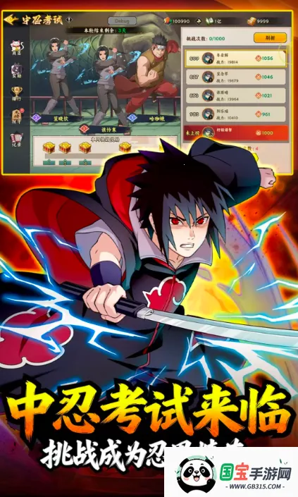 �����ػ����2026���°汾v1.5 ��Ѱ��ͼ2