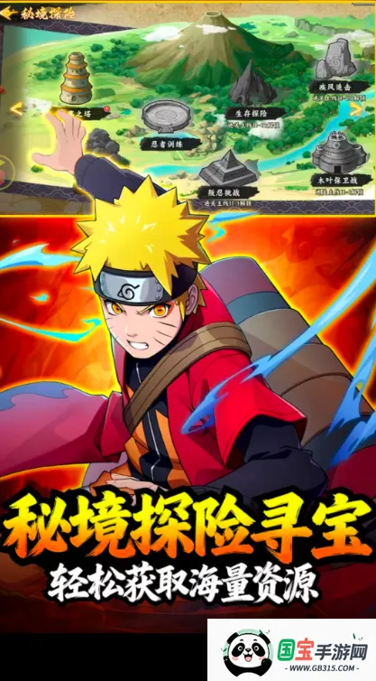 �����ػ����2026���°汾v1.5 ��Ѱ��ͼ3