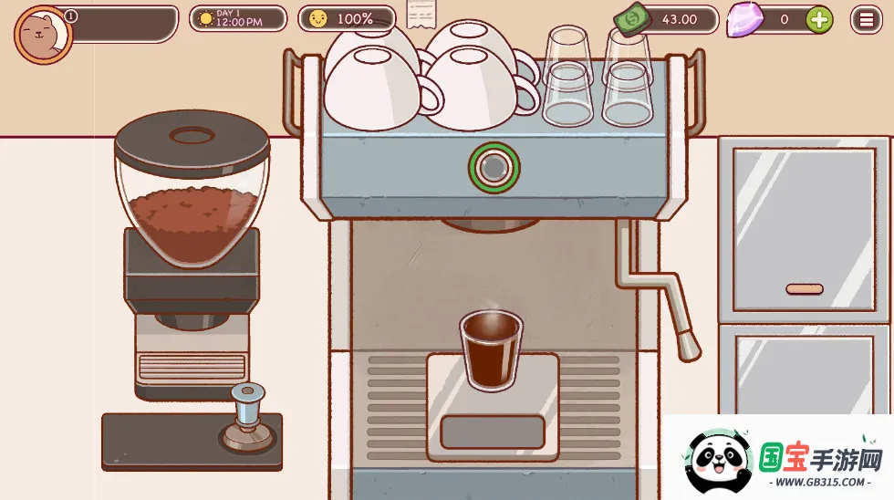 �ɿڵĿ�����ζ�Ŀ������°�v1.14.2.2 ��׿���ͼ0