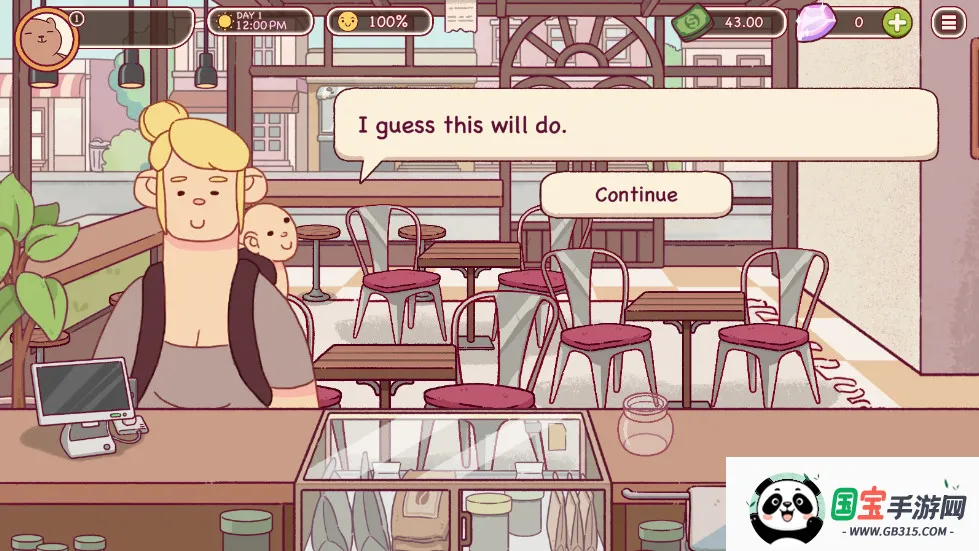 �ɿڵĿ�����ζ�Ŀ������°�v1.14.2.2 ��׿���ͼ1