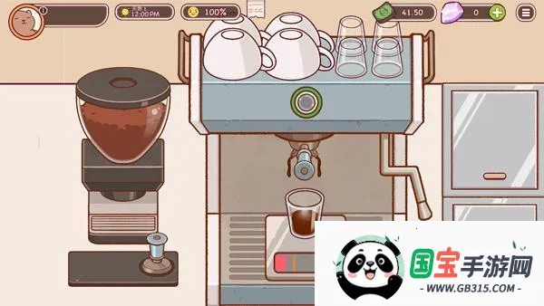 �ɿڵĿ�����ζ�Ŀ������°�