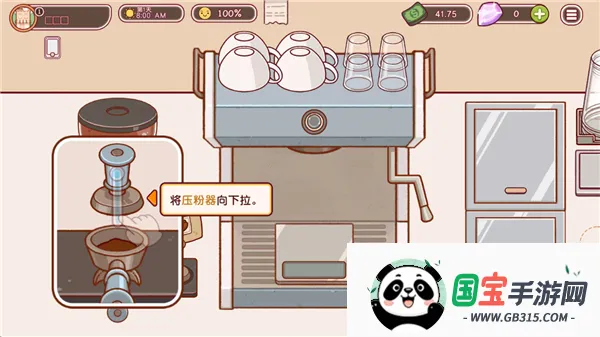 �ɿڵĿ�����ζ�Ŀ������°�