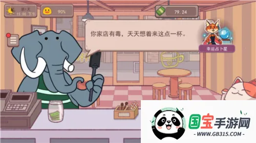 �ɿڵĿ�����ζ�Ŀ������°�