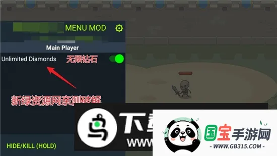 Idle Legion Hero March���þ���Ӣ���о���׿���ֻ���v1.0.0 ��Ѱ��ͼ2