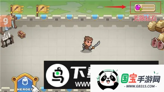 Idle Legion Hero March���þ���Ӣ���о���׿���ֻ���v1.0.0 ��Ѱ��ͼ1