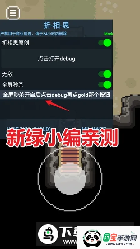 The Way Home�ؼҵ�è2026���ذ�װv2.6.4 ��׿���ͼ3