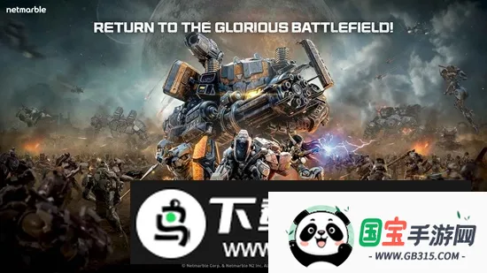 RF ONLINE NEXT��׿���ֻ���v1.18.8 �ٷ������ͼ0