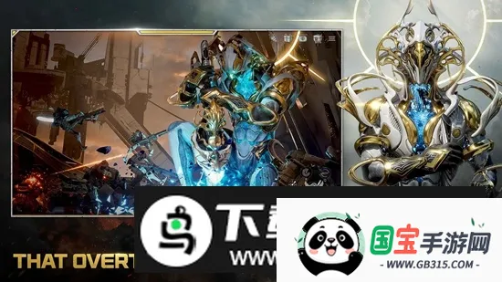 RF ONLINE NEXT��׿���ֻ���v1.18.8 �ٷ������ͼ2