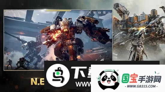 RF ONLINE NEXT��׿���ֻ���