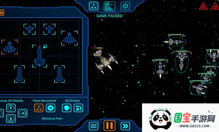 天际舰队破解版v1.2.6 官方正版截图2