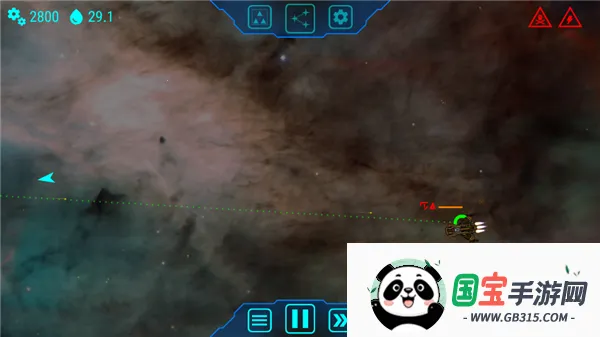 天际舰队破解版 天际舰队破解版