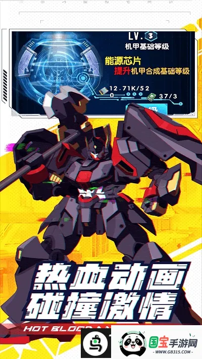 ���γ���ս��(����ս����Ϸ)v1 ��Ѱ��ͼ2