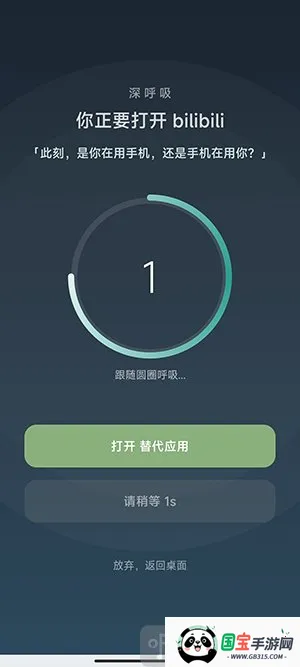 SlowDown2026�ٷ�����