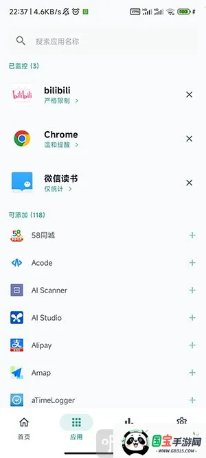 SlowDown2026�ٷ�����