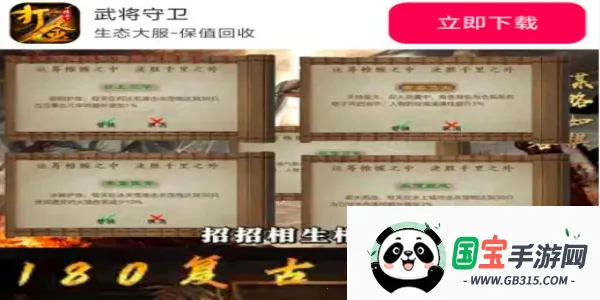 �佫���������ֻ���