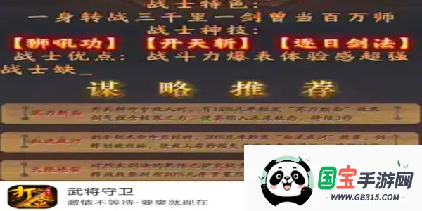 �佫���������ֻ���