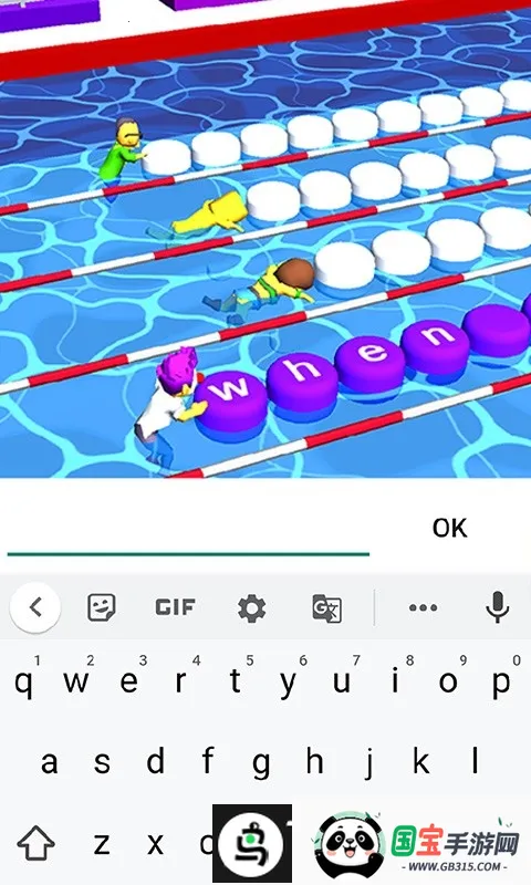 ���ָ�����ս(���־�����Ϸ)v1.0 ��Ѱ��ͼ0