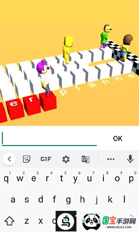 ���ָ�����ս(���־�����Ϸ)v1.0 ��Ѱ��ͼ2