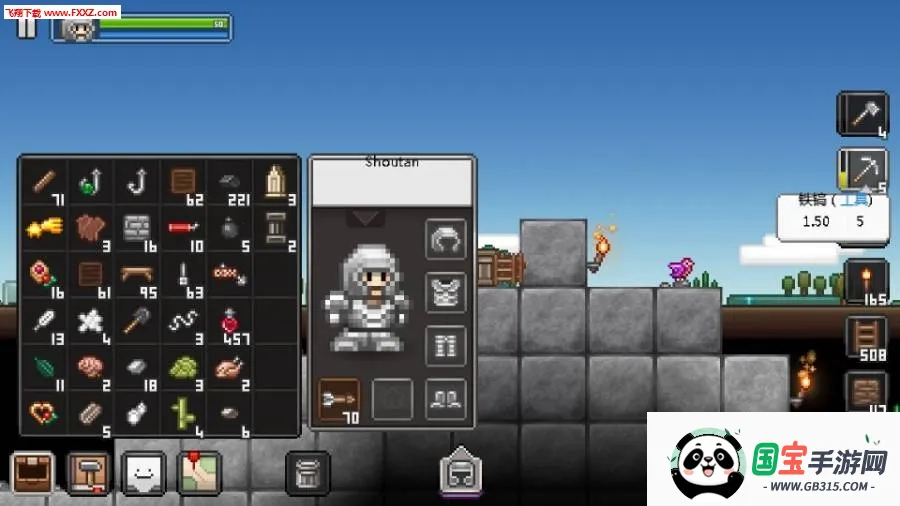 拾荒工杰克4.2.1中文版下载v3.1.1 安卓版截图0