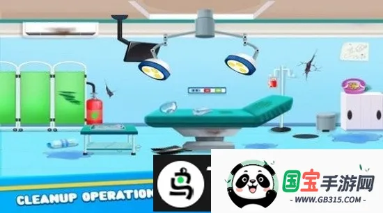 女孩医院清洁(医院清洁模拟游戏) 女孩医院清洁(医院清洁模拟游戏)