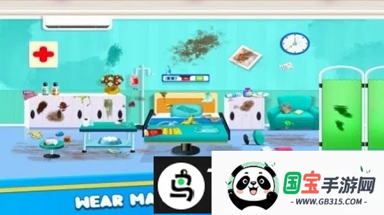 女孩医院清洁(医院清洁模拟游戏)v1.0 安卓版截图4