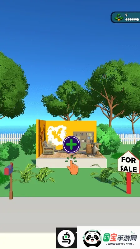 ��ͥ�޸�2026�ٷ�����v0.1 ��Ѱ��ͼ0