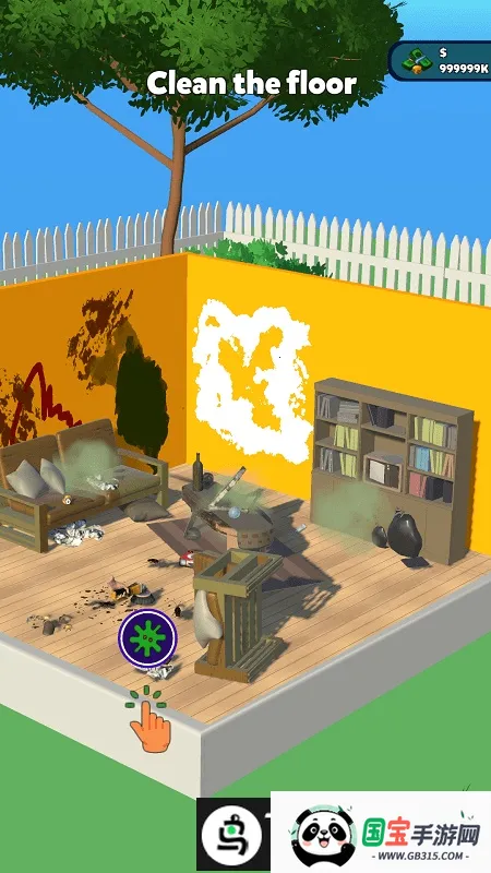 ��ͥ�޸�2026�ٷ�����v0.1 ��Ѱ��ͼ4