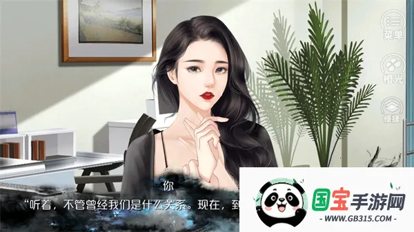 Ψ�Ҷ�����ᰲ׿���ֻ���v2.15 ��׿���ͼ2