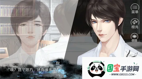 Ψ�Ҷ�����ᰲ׿���ֻ���v2.15 ��׿���ͼ0