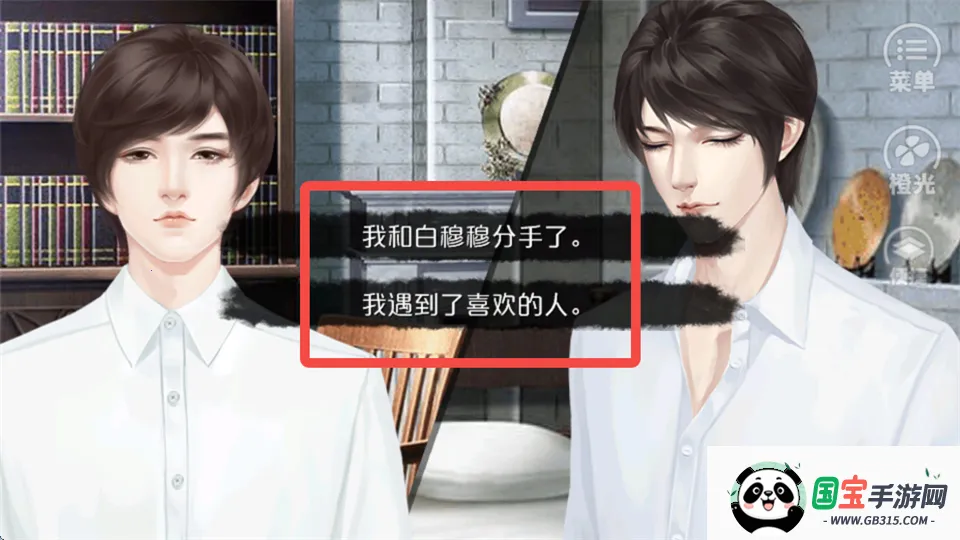 Ψ�Ҷ�����ᰲ׿���ֻ���