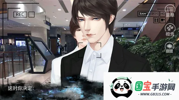 Ψ�Ҷ�����ᰲ׿���ֻ���v2.15 ��׿���ͼ3