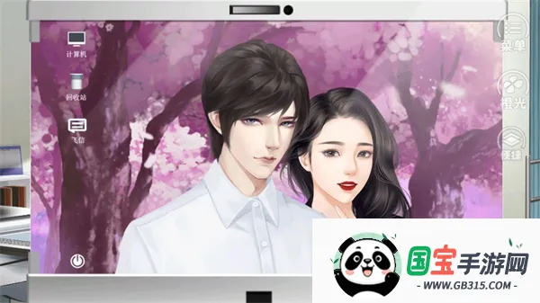 Ψ�Ҷ�����ᰲ׿���ֻ���v2.15 ��׿���ͼ4