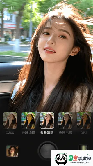 Lumishot2026�ٷ����°汾v3.3.2.0 �ֻ����ͼ1