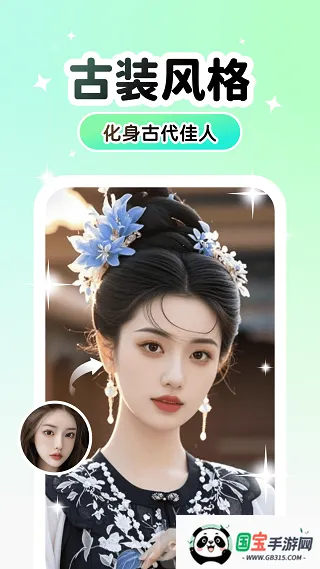 Lumishot2026�ٷ����°汾