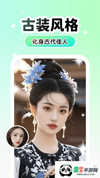 Lumishot2026�ٷ����°汾v3.3.2.0 �ֻ����ͼ3