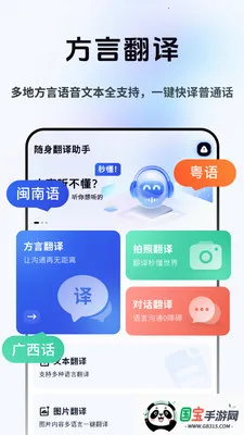 ���Լ�ʱ����(���Է��빤��)