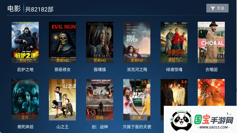 ����TV(Ӱ�Ӳ�������)v6.3 ��Ѱ��ͼ0