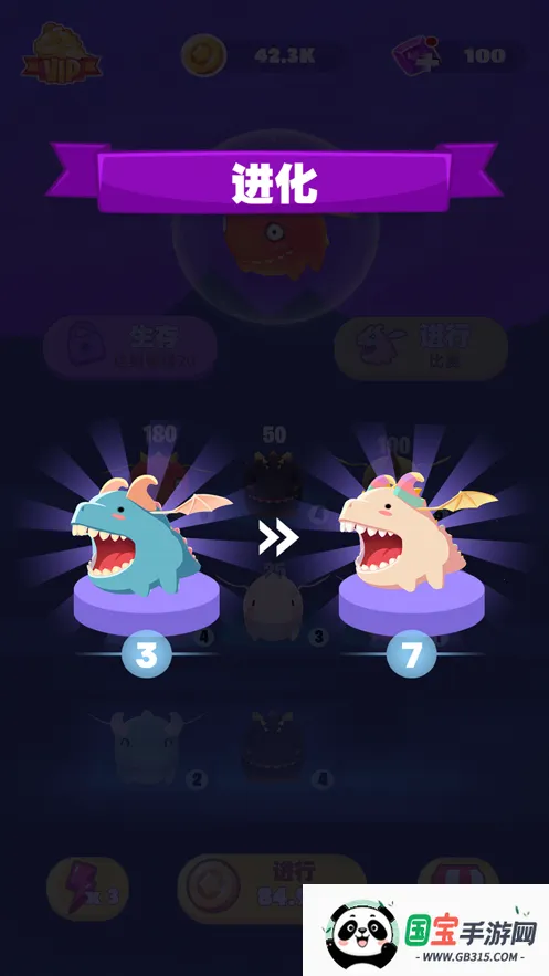 ��������ս�����v1.0.0 ��׿���ͼ0