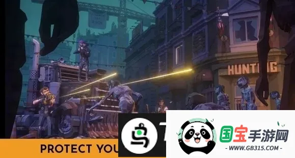 死亡幸存者的攻击(僵尸射击生存游戏)v1.4.3 免费版截图2