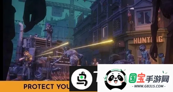 死亡幸存者的攻击(僵尸射击生存游戏)v1.4.3 免费版截图4