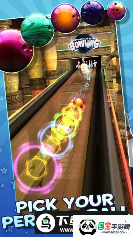StrikeMaster Bowlingһ�����2026���ذ�װ