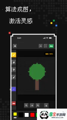 ��������2026�ٷ����°汾