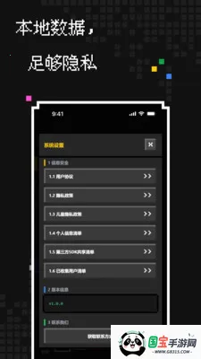 ��������2026�ٷ����°汾