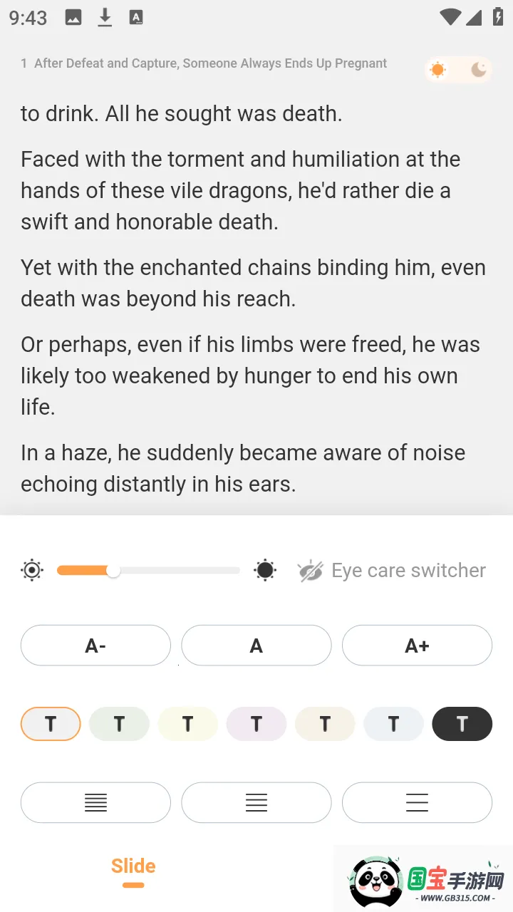 LoloBun2026最新版本v1.0.54 安卓版截图1