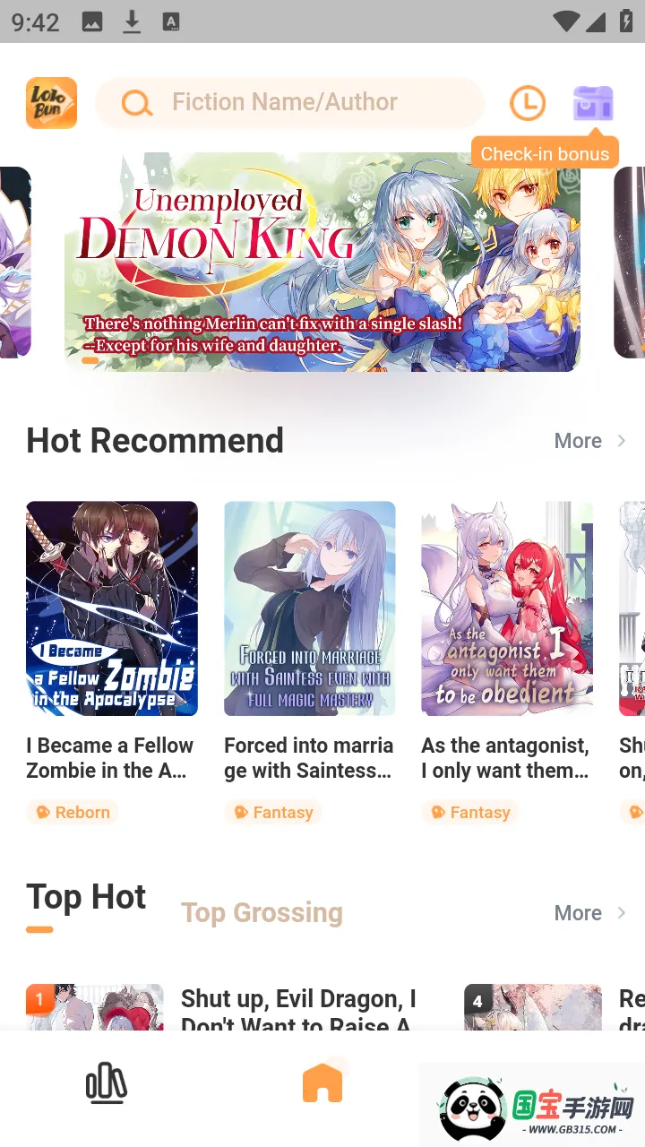 LoloBun2026最新版本v1.0.54 安卓版截图4