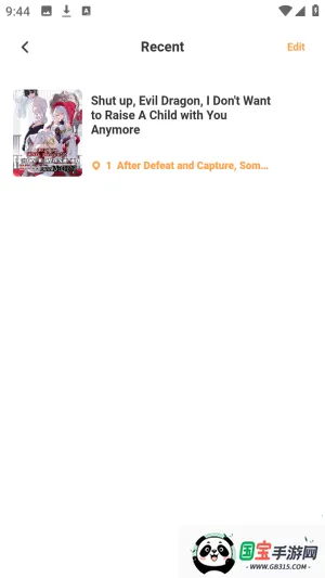 LoloBun2026最新版本 LoloBun2026最新版本