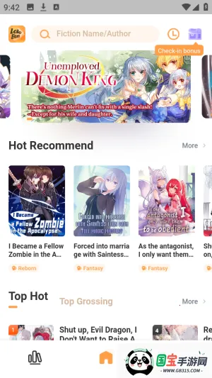 LoloBun2026最新版本 LoloBun2026最新版本