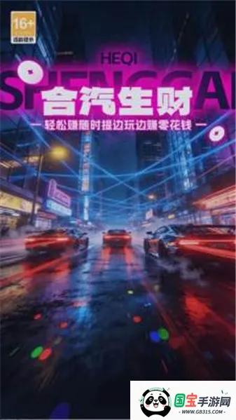 �������ư�׿���ֻ���v1.2.6 ��׿���ͼ4