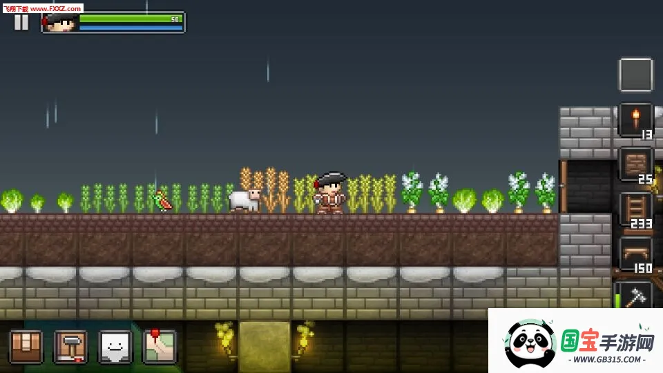 ʰ�Ĺ��ܿ�����v3.1.1 �ֻ����ͼ0